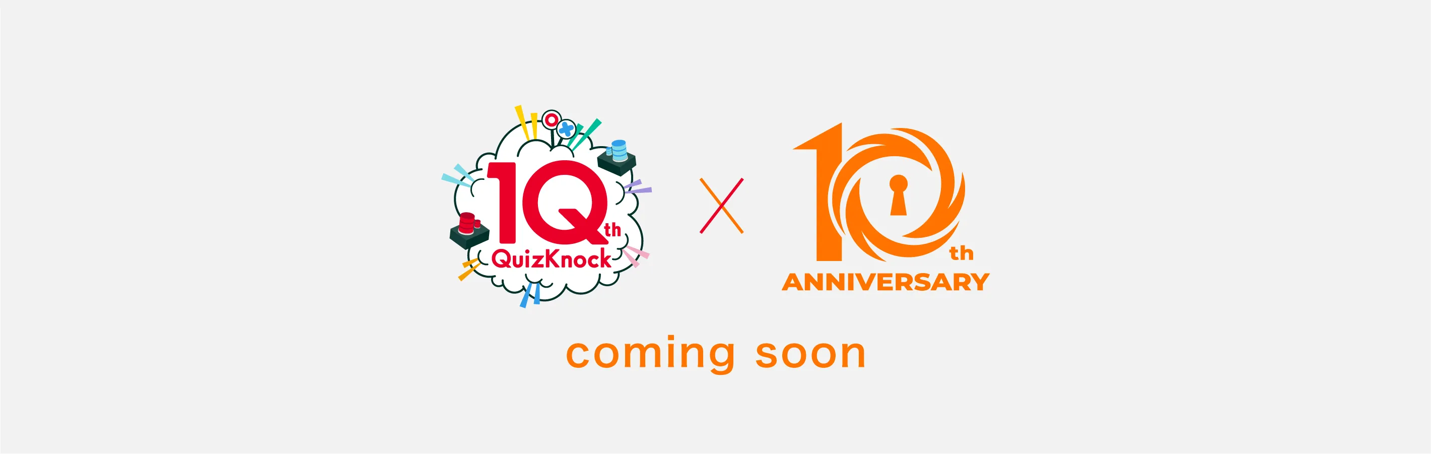 quizknok 10th anniversary comiong soon