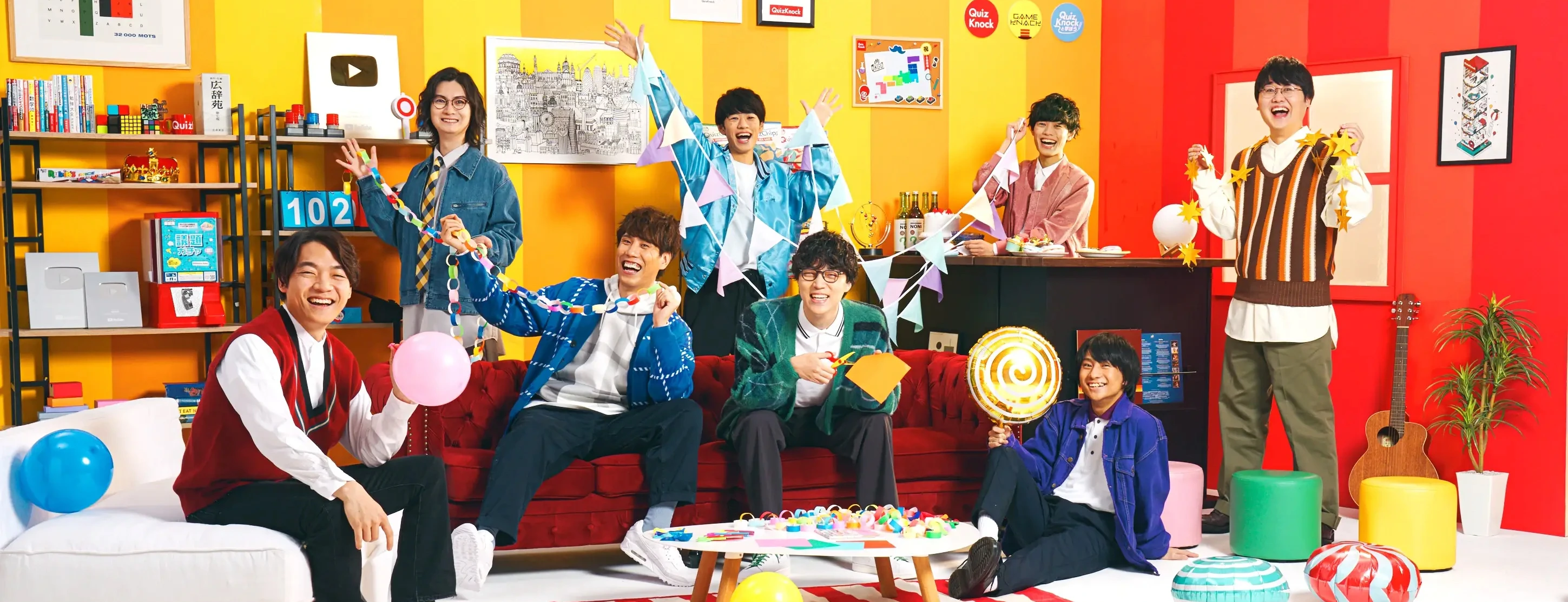 visual